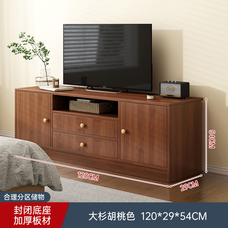 テレビキャビネットリビング家庭用小戸型2025新型現代シンプル簡易寝室高タイプ収納テレビキャビネット|undefined