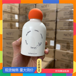 Verbena Linn Fragrance Beads Long-Lasting Fragrance Clothing Laundry Beads Protect Clothes Fragrance Home Intimates