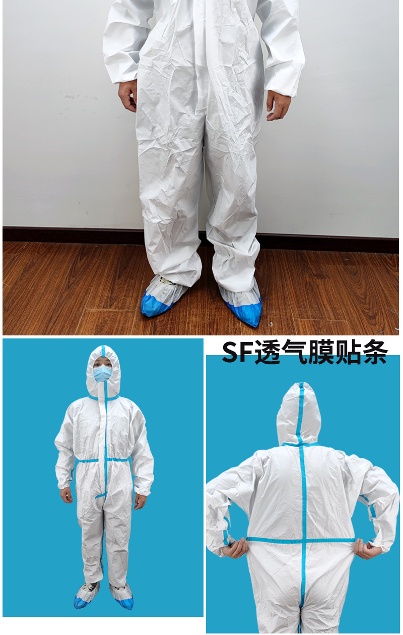 防护服详情页版本4(改颜色)_20