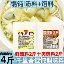 Ʒ��ǧ�����Q��{�ϰ����ø���ɳ�hС�����{�W��������W�{ζ��