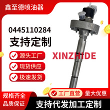 16600-MA70A����0445110315������ZD30��ɣ0445110877 0445110284