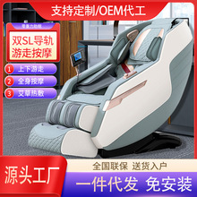 �¿�羳��pSL܉����ȫ���๦�ܺ��A̫��œ����ɳ�lȫ�ԄӰ�Ħ��