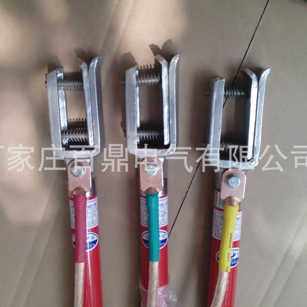 供应 高压短路接地线 铜接地线  三相汇流接地线双顶簧