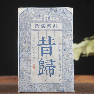 ���l ����ն��� �������w�����|���w����u250g���ն��u��