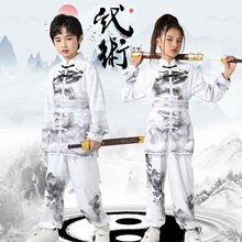 ��ͯ���g�ݳ���ˮī������̫�O�����b���L̫�Oȭ��ِ���ݷ�