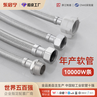 304���P䓾������l���g�RͰ��ˮ��ܛ�����ˮͨ��4��ˮ��CE�J�C