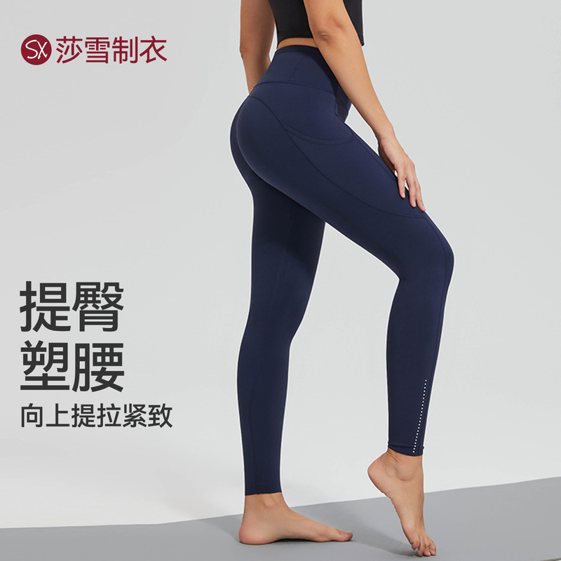 European and American Style Yoga Pants for Women, High-Waisted, Butt-Lifting, with Pockets, Stretchy, Slim-Fit, New Spring Model, Running Sports Tight-Fitting Gym Pants
