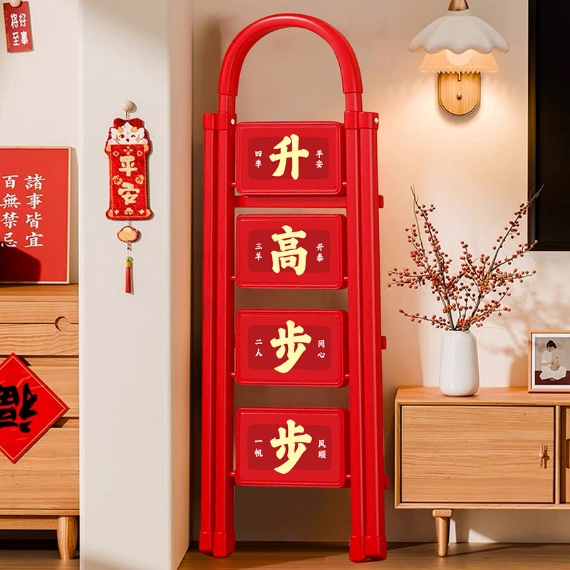 Ladder for Home Use, Foldable Ladder, Thickened Carbon Steel A-Frame Ladder, Step-By-Step Mobile Ladder, Red, Direct from Manufacturer Ladder for Home Use, Foldable Ladder, Thickened Carbon Steel A-Frame Ladder, Step-By-Step Mobile Ladder, Red, Direct from Manufacturer