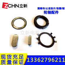 V늙C܇݆݆SAĸֹˉ|Ƭ|ȦISЃwX݆