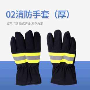 �羳������ȼ02�������׼Ӻ�������ָ�������l����Ԯ�ֲ����o