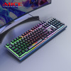 IMICE Metal keyboard suitable for games, factory direct supply