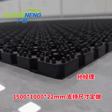 800*500*22mmѩ| g| ˮϜpz|GNS