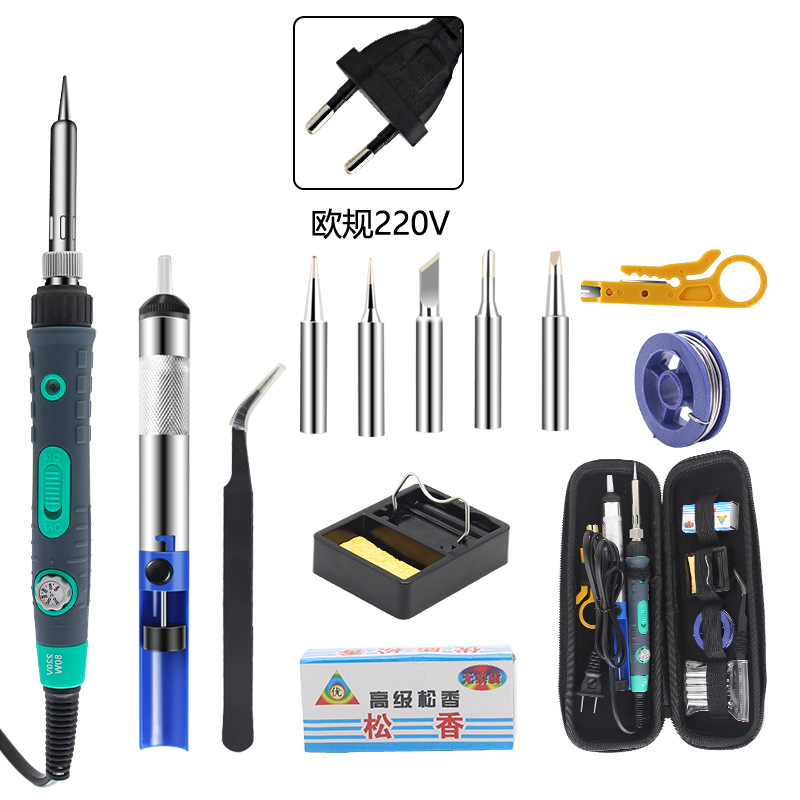 유럽 표준(220V) 납땜 인두 13개 세트 회색 가방