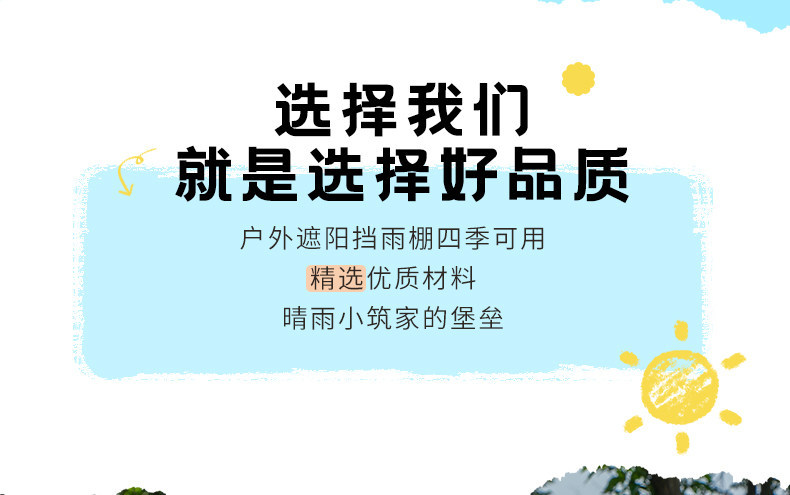 Wholesale Electric Vehicle Rain Shelter, Foldable Electric Motorcycle Sunshade Umbrella, Windproof Quick-Release Rainproof Carport