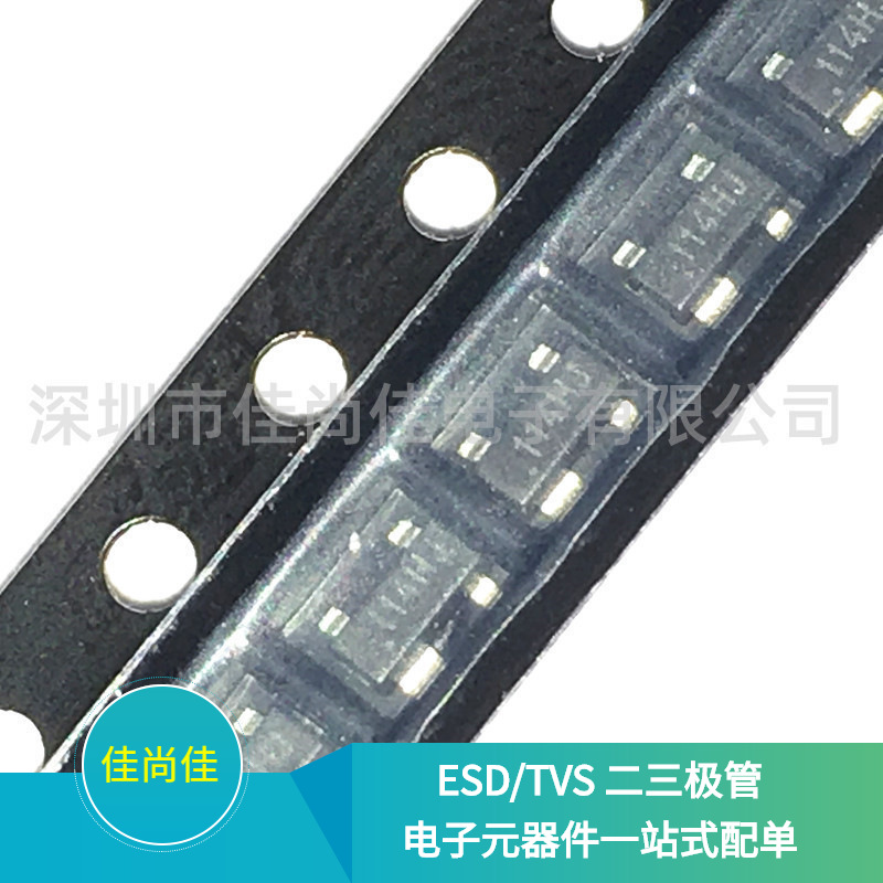 AZ1015-02N.R7G SOT143 静电保护二极管