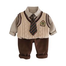 2025学院风三件套马甲童装春秋季毛衣韩版童新款男童秋装套装婴儿