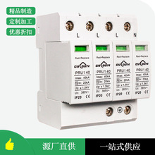 T2��40KA�Դ������ӿ���o��1P2P3P4P������385V��늙�����