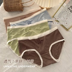 日系少女內褲女夏季薄款小熊純棉襠中腰可愛舒適透氣三角褲頭批發