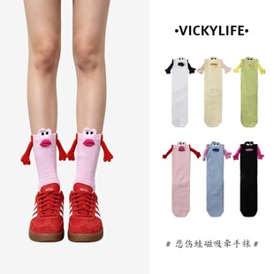 �ļ���ֿ�ͨ���������|���m�ɐ۳�����Ͳ�m��Ů��H�� ins ���m