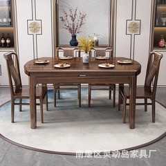 新しい中国風のウルフウッド無垢材のダイニングテーブル、拡張可能な正方形と正方形の折りたたみ式家庭用ダイニングテーブルと椅子の組み合わせ、中型および小型の家庭用