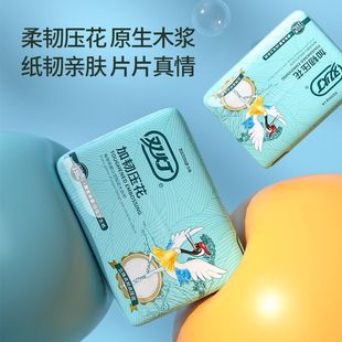 �p���l����405��10�B���������g���g���ü��ݼ����ݼ�����b