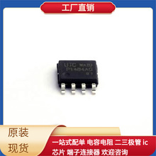 P1484AG-SH2-R HSOP-8-EP XC3S4000-4FGG676C SESDONCAN1LT1G SF1