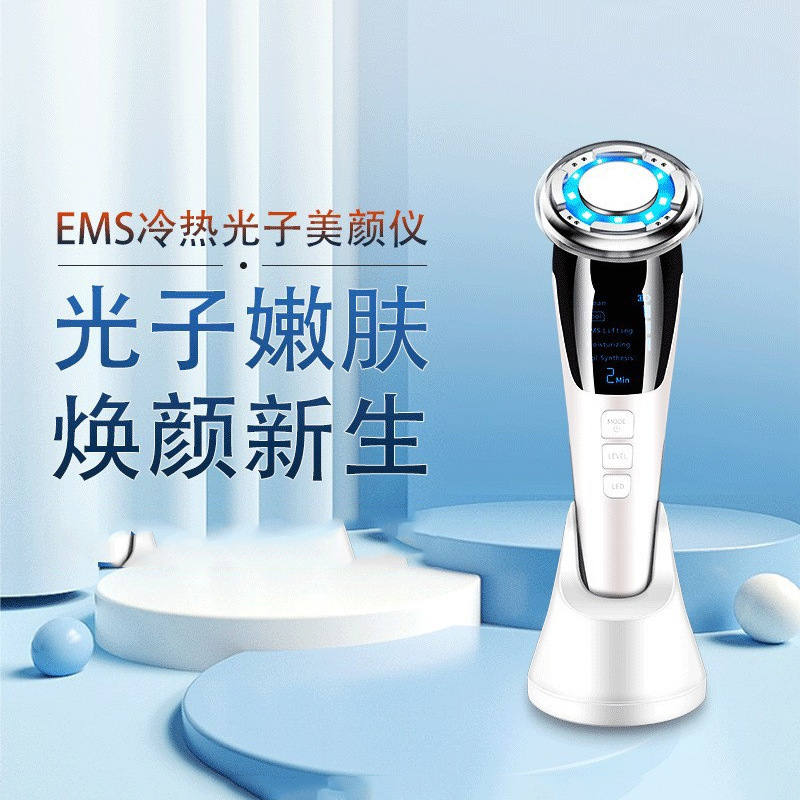 クロスボーダーemsマイクロ電流顔プルアップ美容器振動冷熱導入器家庭用顔マッサージ器|undefined