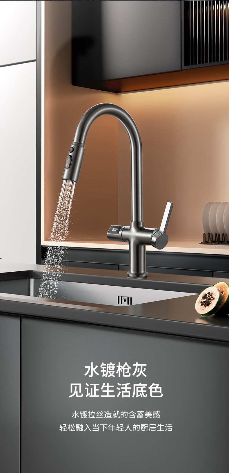 Cross-border Russian-style pull-out sink faucet, rotatable household sink sink, hot and cold mixed faucet Item Picture
