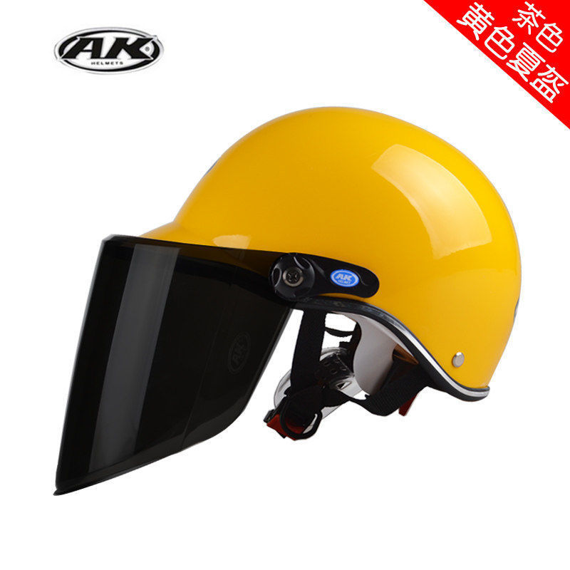 Auto Parts and Accessories – Universal winter, sun protection - yellow-tea-lens-summer