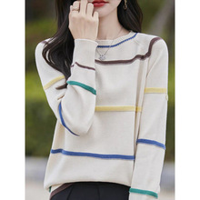 春秋新款纯棉条纹低圆领打底衫女宽松冬季内搭拼色洋气针织毛衣