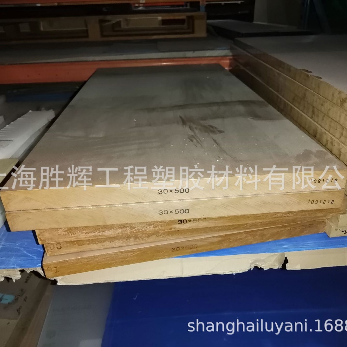 本色PPS板黑色PPS棒加玻纤聚苯硫醚板