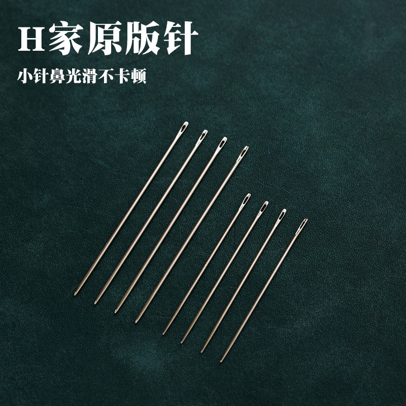 H's original needle is very easy to use with round head hand stitching leather needle as thick as the body, perforated and smooth non-triangular needle
