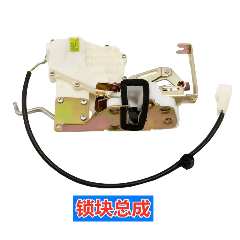 Применимо к Jiangdou Bodian Locker аксессуары дверной контроллер дверной замок блок мотор Baowei Центральный замок двигателя