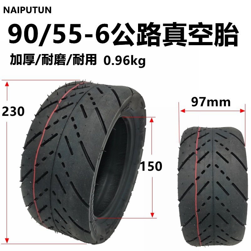 Naiputun Electric Scooter 90/55-6 Vacuum Tire Road and Off-Road Model with Jelly Anti-Puncture Fluid Wheel