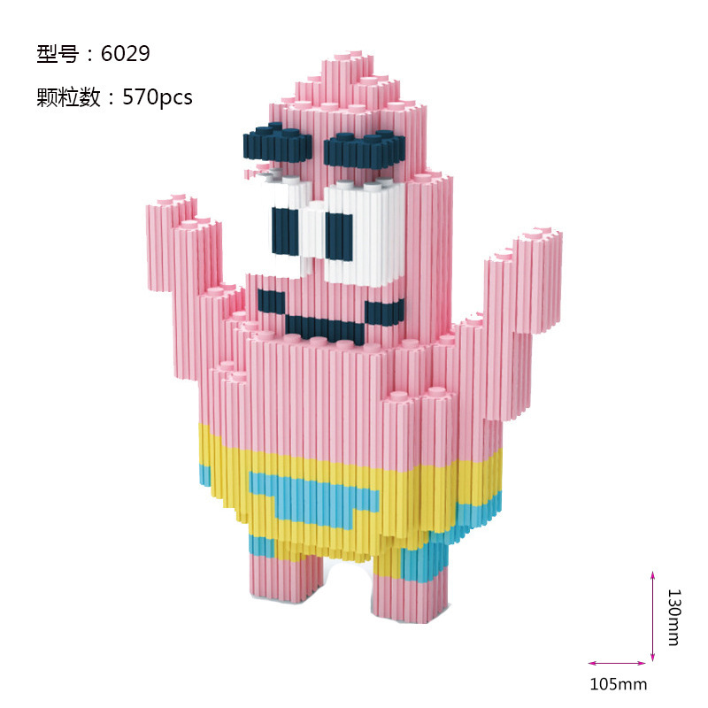 子供のおもちゃ卸売、互換性のある組み立て式連結ブロック、小さな箱入り、漫画風、屋台、市場、交流会、祭りで人気商品|undefined
