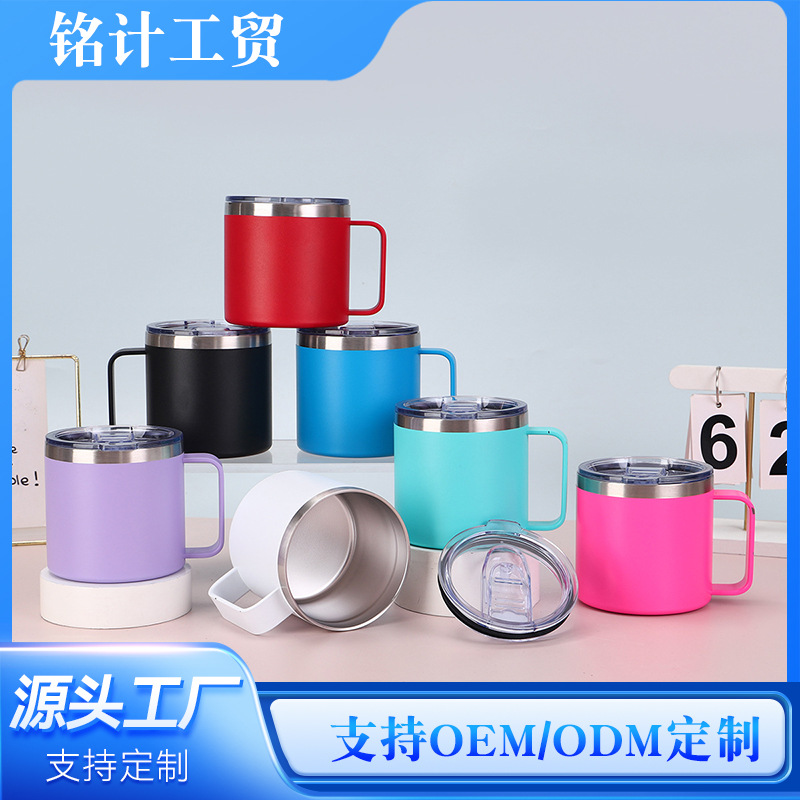 亚马逊14oz手柄杯马克杯商务办公真空保温杯不锈钢双层礼品咖啡杯