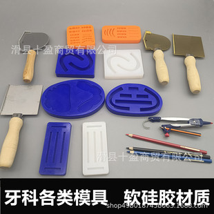 ����ģ�� ȫ���x�X ���e�бP �Nֲ������ U��Ϟ������������ģ��