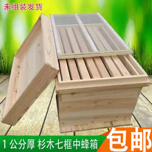 ���]ɼľ�����۷��з��B�������߿��Ͱ�T����4245464849�Bֳ���N