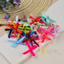 丝带蝴蝶结辅料1分带机打工艺品编织内衣裤礼盒袜子配饰3mm小现货