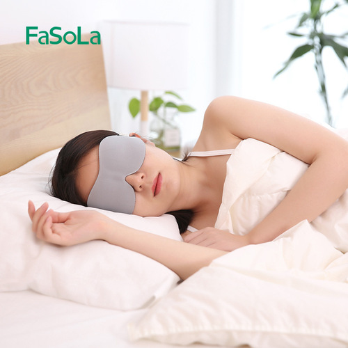 Japanese FaSoLa shading relieves eye fatigue, breathable, sleeps, soothes and protects eyes for men and women, adult sleep eye mask