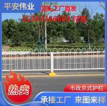 �����o�ڣ���·���x���o�ڗU���|���б��Ϸ�ײ���ڷ������Fˇ