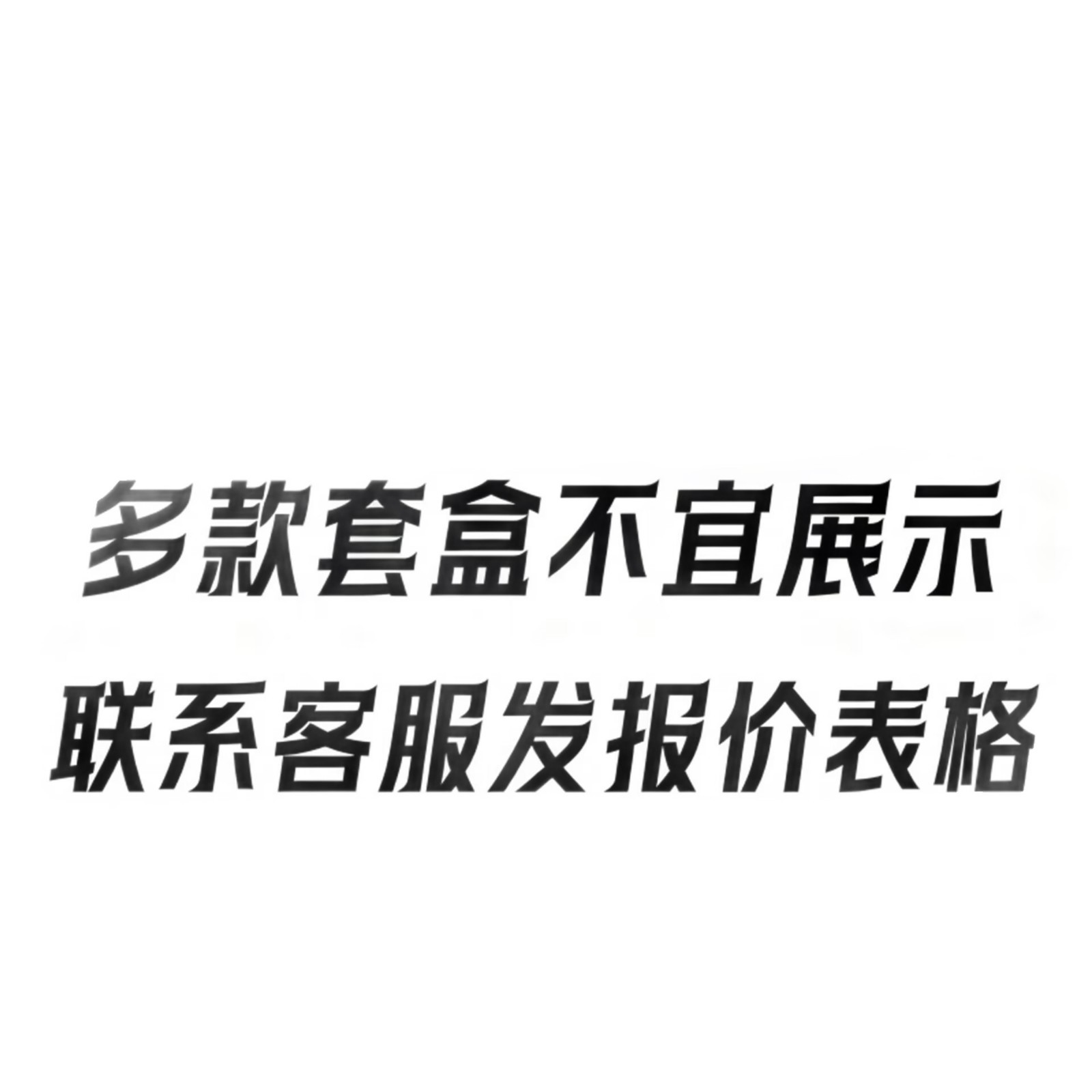 大牌口红