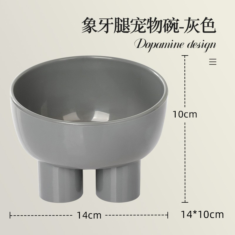 [Selección de calidad y precio] Beber agua para gatos y perros, tazón de arroz de comida para gatos de gran calibre, cuencos anti-volcado 14*10cm