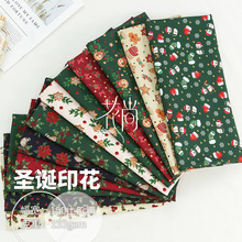 �}�Q���� �}�Q��ϵ��ӡ�����b����ֹ�diy�ҾӲ����}�Q���}����