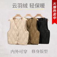 秋冬白鸭绒羽绒女装马甲V领内外百搭轻薄保暖短袖时尚背心坎肩