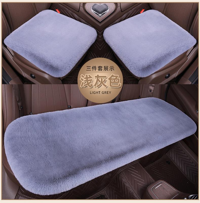 Car Seat Cushion Winter Plush Three-Piece Set Rabbit Fur Warm Single Seat Square Cushion Five Seats Free Bundled Backrest Warm Seat Cover