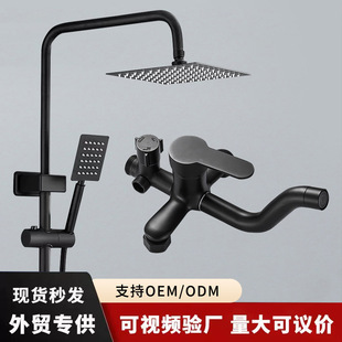 �羳ԡ�һ������b��ɫ��ԡ����ԡϵ�y����������Ļ����ȫ��һ����