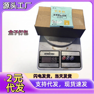 �鼈��������S���l�l�������òͽ����Ӻ�Ӵ��������ȡʽ��{