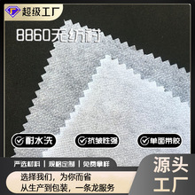 8860�o���r�����r�p�c���r�����z�o���r���͜؆��控�z�ٶ��rճ��