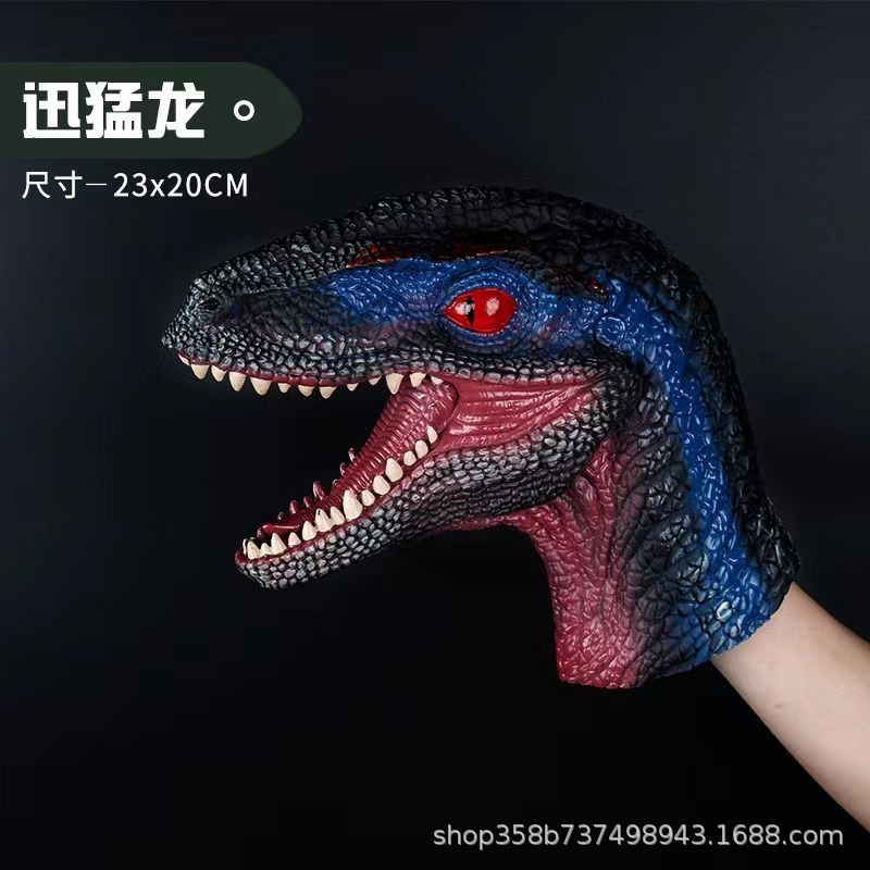 Dinosaurio marioneta guantes de goma suave Tyrannosaurus Triceratops niños simulación animal modelo puesto niño juguete transfronterizo
